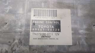Блок управления двигателем Toyota Sienna 2 2005г. 8966108120 - Фото 3