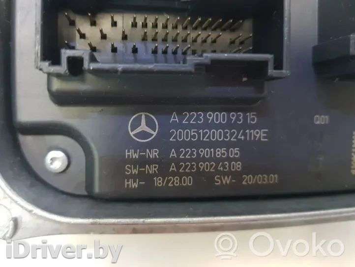 Блок розжига ксенона Mercedes S W223 2024г. artLGP239  - Фото 6