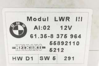 Блок управления светом BMW X5 E53 2006г. 8375964, 55892110 , art9733304 - Фото 5