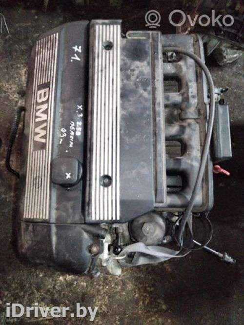 Двигатель  BMW X3 E83 2.5  Бензин, 2004г. m54 , artVYT32136  - Фото 1