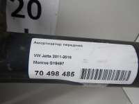 Амортизатор передний Skoda Octavia A8 2013г. G16497 Monroe - Фото 10