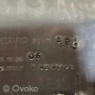 Накладка подсветки номера Volvo S40 1 1997г. 30862381, 1020796 , artVGA4223 - Фото 13