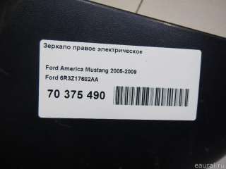 6R3Z17682AA Ford Зеркало правое электрическое Ford Mustang 5 Арт E70375490