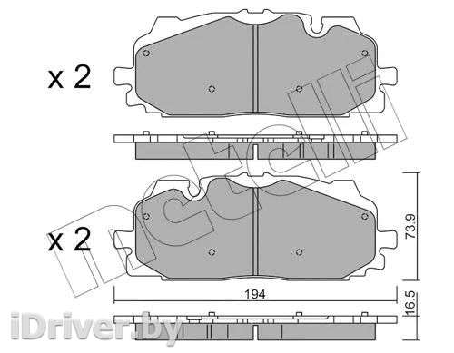 Тормозные колодки комплект Audi Q5 1 2000г. 2211280 metelli - Фото 1