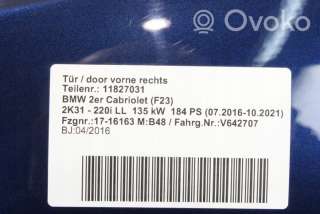 Дверь передняя правая BMW 2 F22/F23 2015г. 7298044, a76, tiefseeblau , artANZ6042 - Фото 2