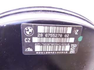 Вакуумный усилитель тормозов BMW 3 E46 2002г. 34336779682 - Фото 5