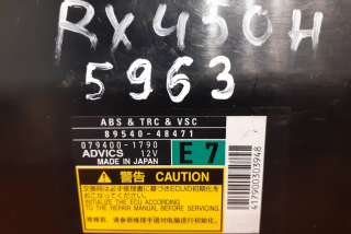 Блок управления ABS Lexus RX 4 2015г. 079400-1790, #5963, 89540-48471 , art981266 - Фото 2