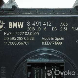 Блок розжига led BMW 5 G30/G31 2017г. 8491412 , artTDS134077 - Фото 6