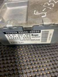 Блок управления электроусилителя руля Toyota Yaris 2 2005г. 896500D030,1129000650,2250000110 - Фото 2