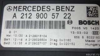 Блок предохранителей Mercedes E W211 2004г. 2129003814 Mercedes Benz - Фото 13