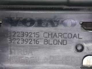 Накладка замка багажника Volvo XC90 2 2014г. 32239215, 3 - Фото 8