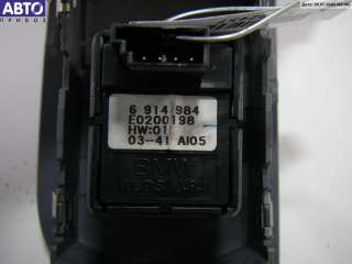 Кнопка стеклоподъемника переднего левого BMW Z4 E85/E86 2003г. 6914984 - Фото 3