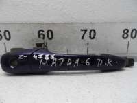  Ручка наружная передняя правая к Mazda 6 1 Арт 18.31-515935