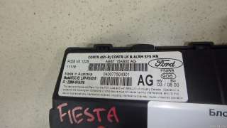 Блок электронный Ford Fiesta 6 2009г. AE8Z15K600C - Фото 3