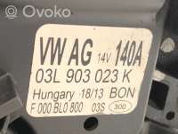Генератор Volkswagen Golf 7 2013г. 03l903023k , artLOS42040 - Фото 4