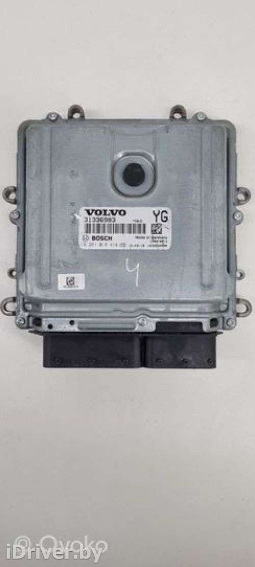 Блок управления двигателем Volvo V60 1 2012г. 31336983 , artUTD575 - Фото 1