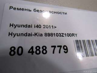 Ремень безопасности Hyundai i40 2012г. 898103Z100RY - Фото 8