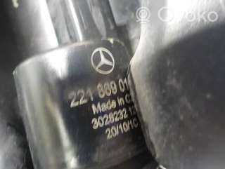 Бачок омывателя Mercedes E W207 2009г. a2048601960, a204869 , artPWB5594 - Фото 5