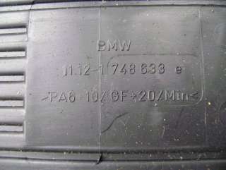 Крышка двигателя декоративная BMW 3 E36 1999г. 1748633 - Фото 4