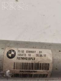Амортизатор задний BMW 2 F45/F46 2017г. 33522289537 , artYOU10346 - Фото 3