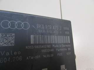 Блок управления парктроником Audi A4 B8 2008г. 8K0919475J - Фото 4
