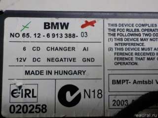 Чейнджер компакт дисков BMW 3 E46 2003г. 65126913388 BMW - Фото 5