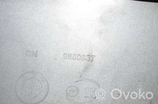 Диффузор Заднего Бампера BMW X3 G01 2022г. 9850837 , artEGO52395 - Фото 5
