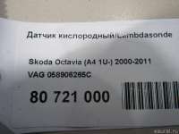 Лямбда-зонд Seat Ibiza 2 2021г. 058906265C VAG - Фото 6