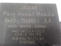Блок управления парктроником Jaguar XF 250 2008г. C2P16707 - Фото 7