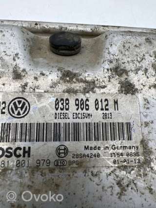 Блок управления двигателем Volkswagen Golf 4 2001г. 038906012m, 28sa4240 , artVDS842 - Фото 2