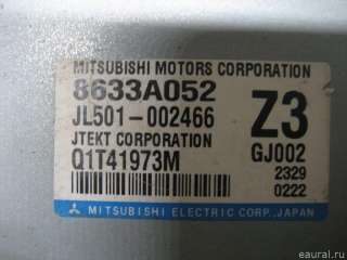 Блок электронный Mitsubishi ASX 2011г. 8633A052 - Фото 6