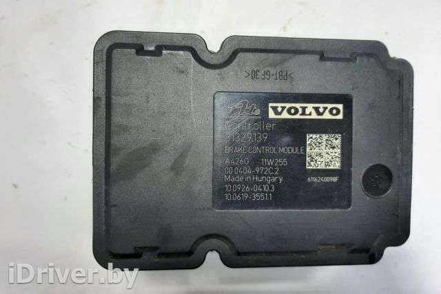 Блок ABS Volvo XC60 1 2011г. 31329139, P31329139 , art10289812 - Фото 1