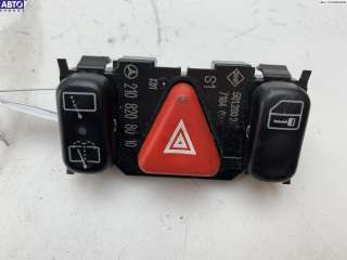 2108208010 Кнопка аварийной сигнализации (аварийки) к Mercedes E W210 Арт 54373940