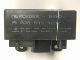 A0025421419 Реле (прочие) Mercedes ML W163 Арт 103.79-1323130, вид 1