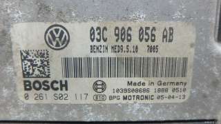 Блок управления двигателем Volkswagen Golf PLUS 2 2012г. 03C906056AB VAG - Фото 2