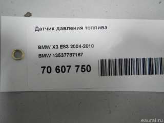 Датчик давления топлива BMW X6 E71/E72 2003г. 13537787167 BMW - Фото 6
