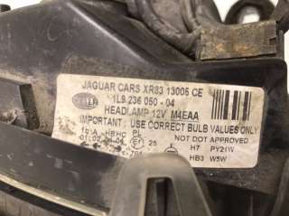 Фара правая Jaguar S-Type 2000г. XR8313005CE, 1L923605004 - Фото 2