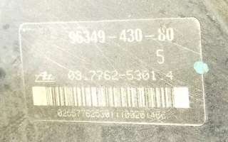 Вакуумный усилитель тормозов Peugeot 206 1 2001г. 96349-430-80 - Фото 6