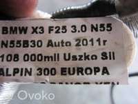 Лямбда-зонд BMW X3 F25 2011г. 11787589476 , artTLX7178 - Фото 5