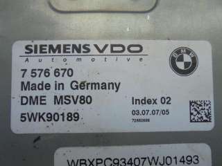 Блок управления двигателем BMW X3 E83 2007г. 7576670 - Фото 2