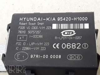 95420h1000 , artROB14064 Иммобилайзер Hyundai Santa FE 2 (CM) Арт ROB14064, вид 1