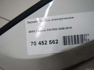 Зеркало правое электрическое BMW 7 F01/F02 2010г.  - Фото 9