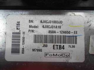 850A12A650EE Блок управления двигателем Mazda CX-9 1 Арт 18.31-480355, вид 5