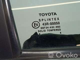 Дверь передняя правая Toyota Avensis VERSO 2004г. artABB95561 - Фото 6