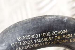 Патрубок радиатора Mercedes EQC n293 2020г. A2935011000 , art8184758 - Фото 7