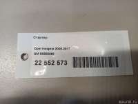 Стартер Opel Signum 2014г. 55556092 GM - Фото 9