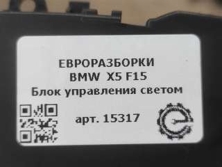 Блок управления светом BMW X6 F16 2015г. Номер по каталогу: 61319865813 - Фото 3