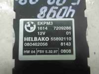 Блок управления топливным насосом BMW 3 E90/E91/E92/E93 2008г. 7209286 - Фото 4