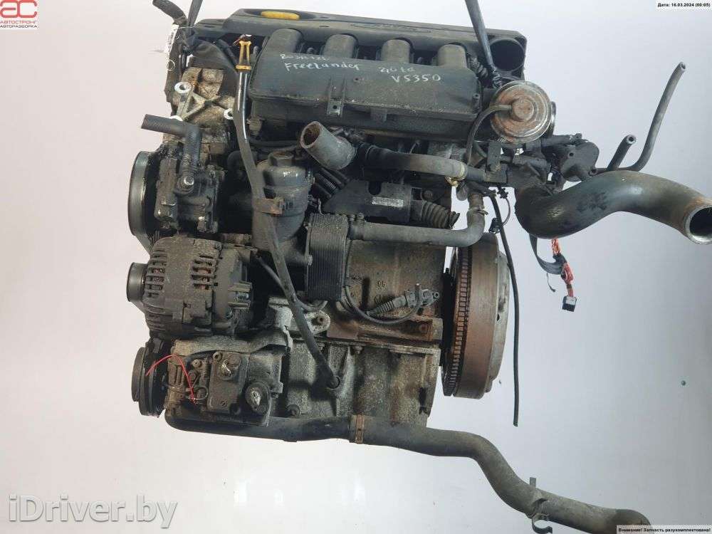 Двигатель  Land Rover Freelander 2 2.0 TD Дизель, 2006г.   - Фото 4