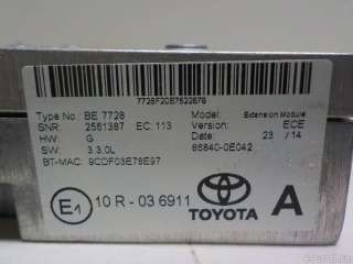 Блок электронный Toyota Highlander 3 2014г. 868400E042 - Фото 10